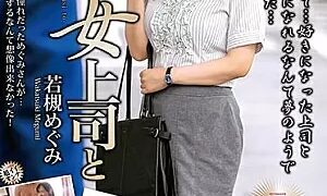 Watch My Dream Female Boss And Megumi Wakatsuki