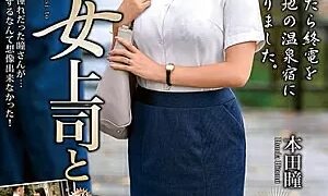 Watch Hitomi Honda With Her Admired Female Boss