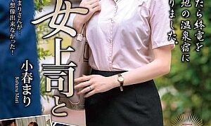 Watch My Admired Female Boss And Koharu Mari