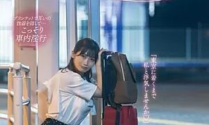 Watch Creampie One-night Love With A Big-assed Wife On A Night Bus 300km One Way To Tokyo Waka Misono