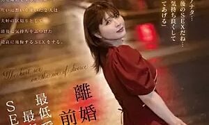 Watch The Night Before Divorce, The Worst And Best Sex Akari Niimura