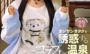 Watch Alone With A Naughty Girl... A Pure Underground Idol Who Seduces An Old Man Otaku And Takes Him On A Cosplay Hot Spring Trip Miku Arima