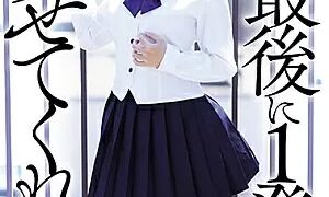 Watch No Matter What...let Me Fuck You One Last Time! ! ! A Lethargic Beautiful Girl With Good Looks And Excellent Grades Is Inseminated By A Virgin, Disgusting, And Otaku Boy Who Unleashes His Sexual Desire With A Piston Akari Neo
