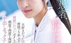 Watch I'm A Patient, She's A Nurse. I Met My Favorite Classmate At The Hospital For The First Time In Five Years. We Were In Love With Each Other, And While My Girlfriend Was Away, We Had Sex Over And Over Again In The Hospital Room. Akari Neo