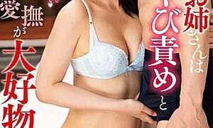 Watch Daddy-active Older Sister Loves Dick To**ure And Whole Body Licking Caress! ! Emi Imai