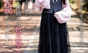 Watch When I Met My Classmate Again After Ten Years, She Had Transformed Into A Lewd Woman With A Sexy Vibe! Yumeri Rika