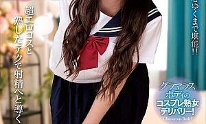 Watch Reservations Are Flooding In! 100% Satisfaction! Beautiful Mature Woman Cosplay Delivery Yui Hatano
