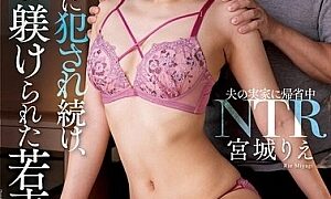 Watch A Young Wife Who Was Repeatedly R**ed By Her Father-in-law And Trained By A Lewd Woman, Rie Miyagi