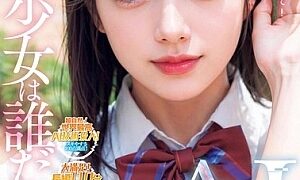 Watch Who Is This Beautiful Girl!? Transparency. A Comet Idol AI, Clearer Than The Alps, AV DEBUT Nikaido Mero