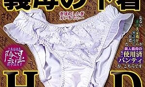 Watch Mother-in-law Underwear HD