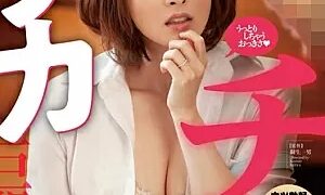 Watch The Wife 's Wife' S Wife Was Shrugged Down With A Drunk Middle - Aged Man Deckin In The Neighborhood ... Honjo Yuka