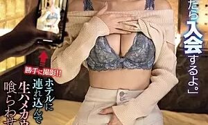 Watch I'll Join If You Take Off Your Clothes. I Took A Woman From A Multi-level Marketing Company To A Hotel And Had Sex With Her Against The Counter. Hikaru, A Married Woman Who Is A Multi-level Marketing Company.