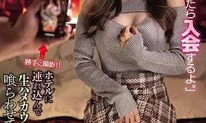 Watch I'll Join If You Take Off Your Clothes. I Took A Woman From A Multi-level Marketing Company To A Hotel And Had Sex With Her Against The Counter.