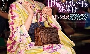 Watch The Hottest Day Ever Recorded! A Sweaty Summer Story of Sex Where You Lick The Sweet And Salty Sweat of A Half-Japanese Beauty In A Yukata You Picked Up At The Tokyo Summer Festival!