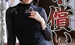 Watch New Atonement 6: The Wife Who Gave Her Body and Soul to Be Forgiven Mami Nagase