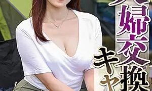 Watch A 2-nights And 3-day Couples Swapping Camp - Iori Nanase