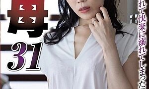 Watch Mature Mother 31 ~A Mother Who Is Embraced By Her Son And Drowns In Pleasure~ Sawa Nonohana