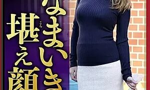 Watch This Bitchy Wife Is Bravely Enduring Her Fate A Woman Who Can't Enjoy Sex Anymore Unless It's Fo**ed On Her Lena Fukiishi
