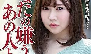 Watch By Someone You Can't Stand... -My Wife Creampied By Aggressive Guys - Momoe Takanashi