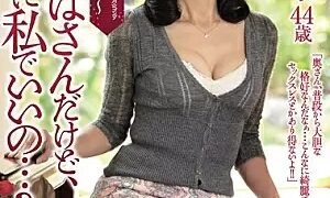 Watch Such An Aunt, Is It Really Okay With Me ...?~ Boss's Wife And Secret Affair of Youth ~ Reiko Kousu