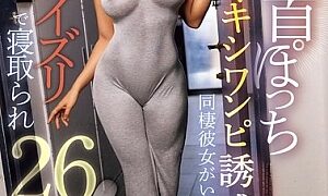 Watch I'm The Worst Kind of Man Who's Been Seduced By The Busty Housewife Next Door Wearing A Maxi Dress That Showed Off Her Nipples, And Even Though I Have A Girlfriend Who Lives With Me, She Gave Me A Titjob With Her Clothes On And I Ended Up Ejaculating 26 Times In An Affair.