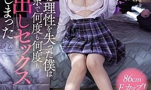 Watch I Lost My Senses To My Student's Big Breasts And Ended Up Having Creampie Sex With Konatsu Over And Over Again At A Love Hotel After School Konatsu Kashiwagi