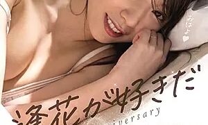 Watch 4th Anniversary - We Love Aika - Living The Newlywed Lifestyle With Aika Yamagishi - When You Wake Up In The Morning, Aika Is Right Beside You, Smiling, Strolling, Laughing, Bathing, And of Course, Making Love In This Pure But Sensual Footage