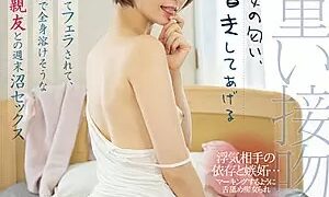 Watch I'll Overwrite The Scent On Her Body, Hooked On Deep Kisses, Blowjobs, and Mind-Blowing Weekend Sex With Her Best Friend Tsukino Luna
