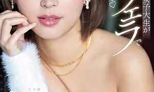 Watch A Female College Student Who Is A Candidate For Announcer Is Made To Cum With A Vulgar Nico Jubo Blowjob And Gets Excited Erika Kinoha