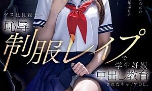 Watch Career Woman Who Was Humiliated By A Sleazy CEO And His Son And Was Educated To Get Creampied While Pregnant By A Student. Ayaka Yamagishi