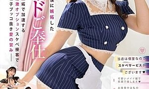 Watch My Wife Is Jealous of My Frequent Visits To The Con Cafe And Starts Her Devilish Maid Service. Her Jealousy Fuels Her Radical Options, And She Offers Lewd Service That Makes Me Cum. Ayaka Yamagishi
