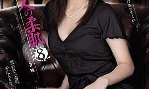 Watch Widow Yawahada 8 Original Chitose