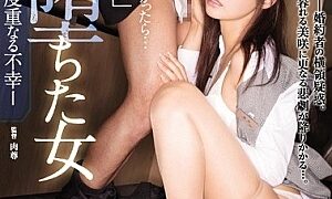 Watch Unfortunately Natsume Saiharu That Repeated Woman Beauty Banker That Fell Into A Trap