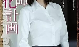 Watch Plan To Make A Female Teacher Into A Toy - Saeko Matsushita