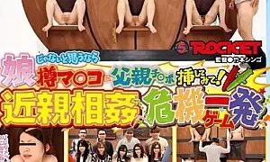 RCT-479-SUB
