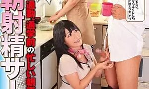 Watch At Least Ejaculate Before You Go! My Wife Mom And The Whole Family Knows. The Handjob Delivery Service For Busy Mornings Before Leaving For Work/School The Morning Ejaculation Service