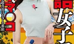 RCTD-082-SUB