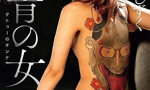 Watch Tattooed Woman Kurosaki Drop Hannya Orgasm SEX