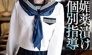 Watch A Schoolgirl Who Is Hard At Work, Studying For Her Entrance Exams, Is Panting And Moaning And Repeatedly Cumming While She Receives A Private, Aphrodisiac-Fueled Lesson Maika Hiizumi