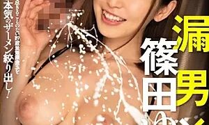 Watch New- The World's Fastest Cummer X Yu Shinoda Have Continuous Bukkake And Creampie Sex Until His Balls Are Empty