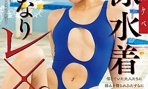 Watch Dirty Swimsuit Obedient R**e: Karin Kitaoka, A College Swimming Team Student, Is R**ed Relentlessly After The Adults She Trusted Discover Her Weaknesses