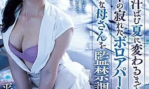 Watch Until The Season Changes To Sweaty Summer ... In A Lonely Rag Apartment of Four And A Half Mats, I Trained My Favorite Mother In Captivity. Rieko Hiraoka