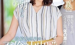 Watch A part-time job where she indulges in an affair with a younger student and gets creampied for 1,249 yen an hour. Honami Hazuki