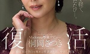 Watch Satsuki Kirioka makes her Madonna debut with a 10-year hiatus, filling in the gap with raw, lustful creampie sex