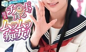 Watch Hey, Let's Study Something Naughty? The Secret Face of The Petite And Neat Class President Is That She's A Horny Slut Who Hangs Out In My Room And Secretly Devours My Dick! Karin Kitaoka
