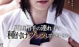 Watch She Impregnated Her Remarried Partner's C**ld By Insemination Press. Aiho Suzu