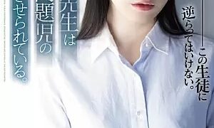 Watch The Newly Married Teacher Suzu Is Fo**ed To Be The Sex Toy of The Most Problematic C**ld In The School.
