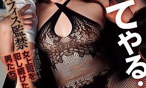 SAME-133-SUB