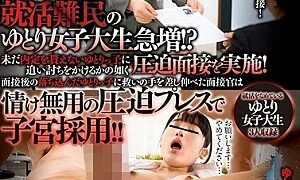 Watch Junior High School Girls' University Rapidly Grows! What?Compressed Interview Conducted As If To Catch Up With A Mother Who Has Not Yet Been Given An Offer!Interviewer Who Delivered Helping Hand To Depressed C**ld After Interview Adopted Womb In Pressureless Press Press! !