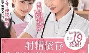 Watch The Ejaculation Addiction Treatment Center 4 We Provide Support For Orgasmic Cocks When You Want To Ejaculate And You Can't Hold It In The Visiting Nurse Edition